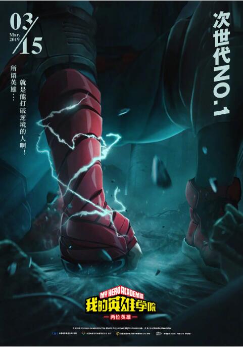 色噜噜狠狠在爱丁香